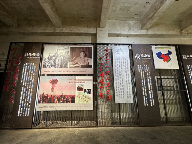 816工程是我迄今為止看到超震撼的旅遊打卡地