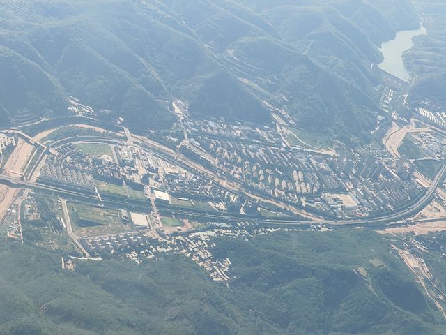 空中俯瞰世界。
