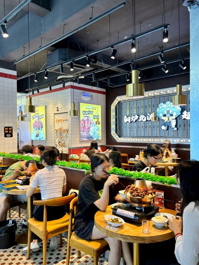 溫江美食。