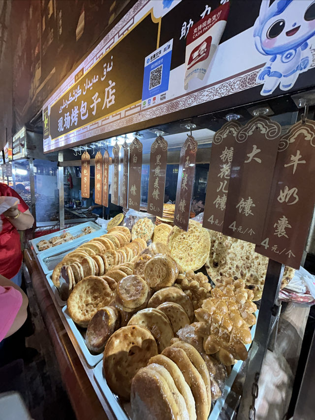 和田夜市｜新疆特色美食集匯地，必到打卡。