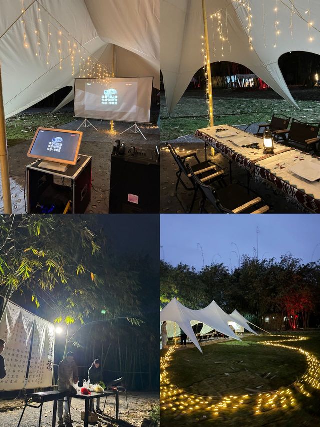 住進竹林裡擁有整片竹林星空。