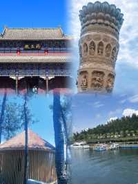 丹江大觀苑：南水北調水源地之旅。