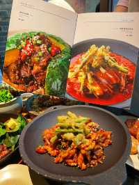 成都旅遊|逛完太古里,就來這家獨棟古宅藝術餐廳吃漂亮飯!。