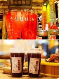 舌尖上的美食之旅，從河北唐山宴開始！。
