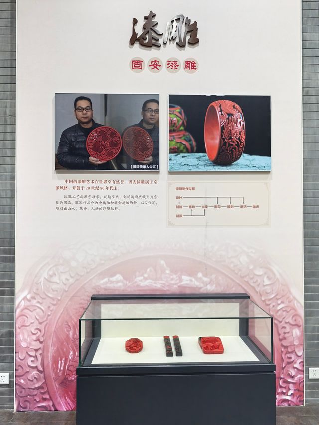 技藝薈萃——固安非物質文化遺產。