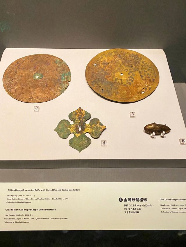 天水市｜天水市博物館｜博物館裡的藝術。