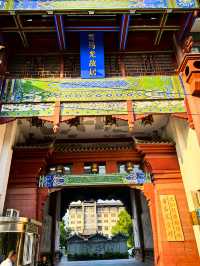 司馬光故居（二）。