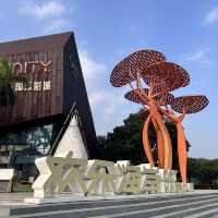 我在深圳歡樂海岸的無限歡樂時光