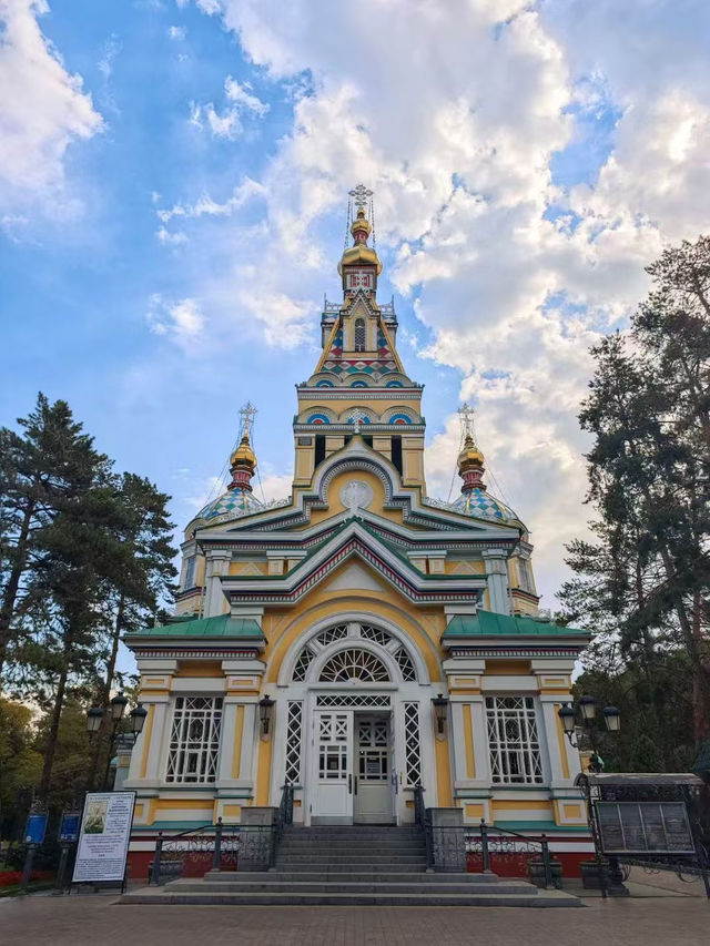 Almaty: The Vibrant Heart of Kazakhstan