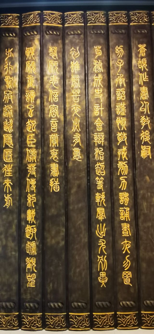 臨沂•蘭陵博物館。