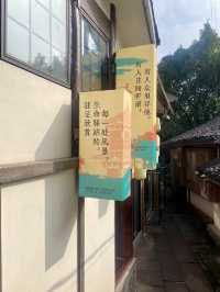  🏮磁器口古鎮🏮充滿著歷史韻味與人間煙火🔥 