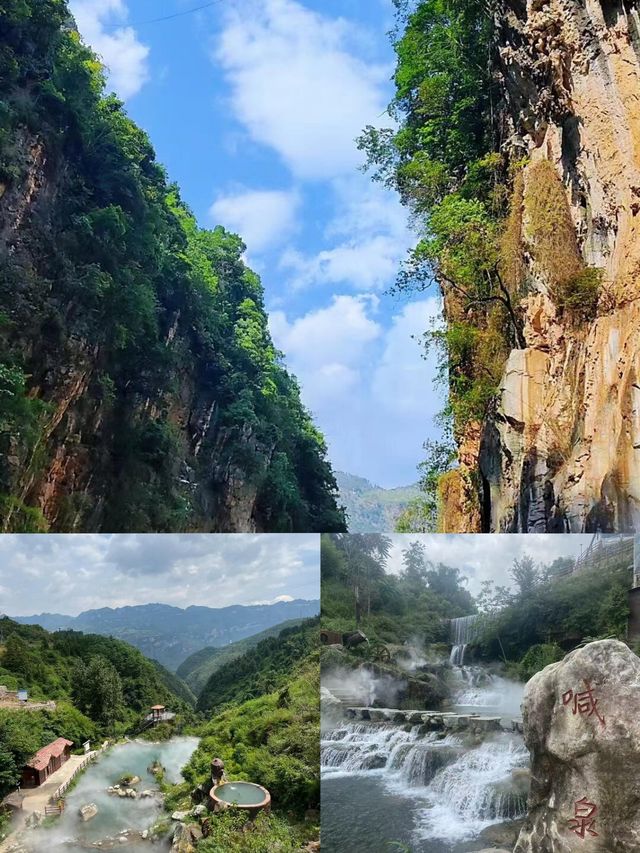 想不到在雲南，居然隱藏着這麼一個神仙景區！