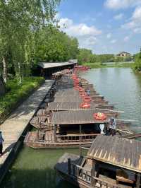 溱湖濕地公園