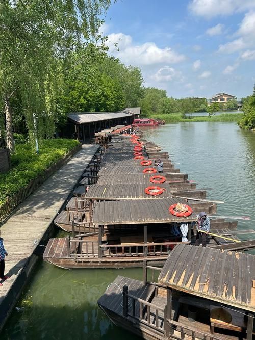 溱湖濕地公園