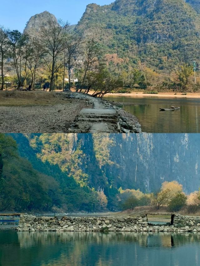 不是冰島 不是挪威 而是雲南的南極洛