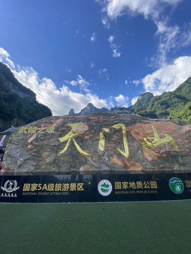 Must visit in Zhangjiajie! 