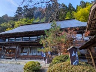 Kuzuryu Shrine
