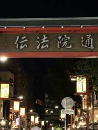 淺草寺不僅是東京的歷史象徵也是體驗日本傳統文化的好地方