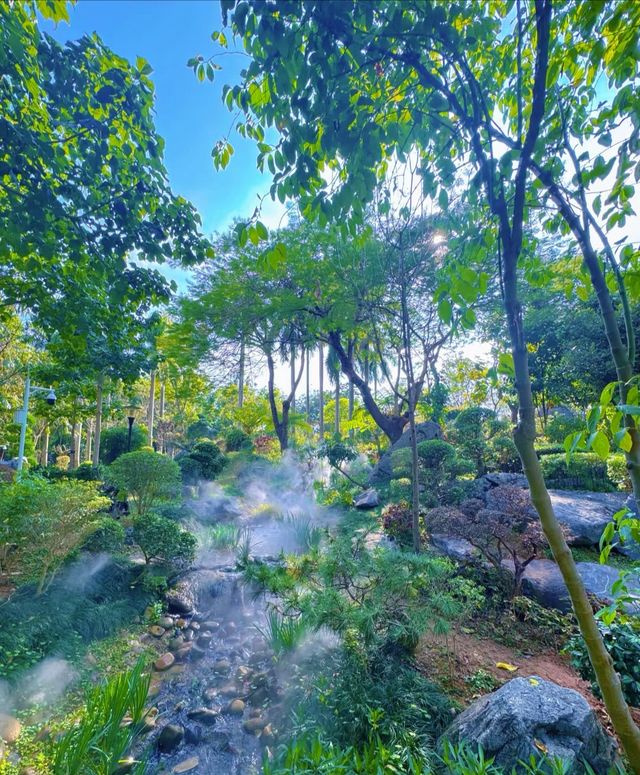 植物園