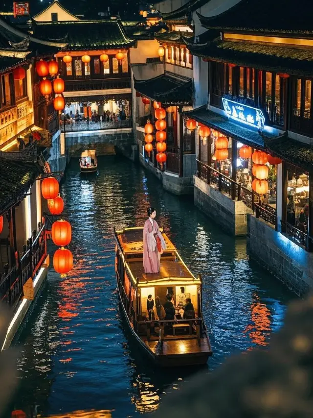 南京旅遊超全攻略，看完再出發！