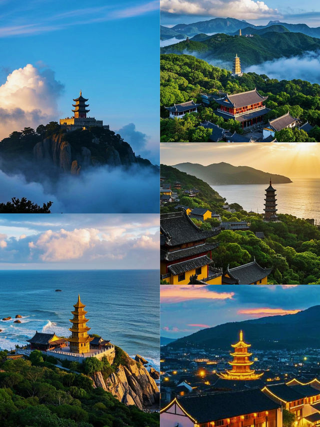 舟山必遊之地絕美～