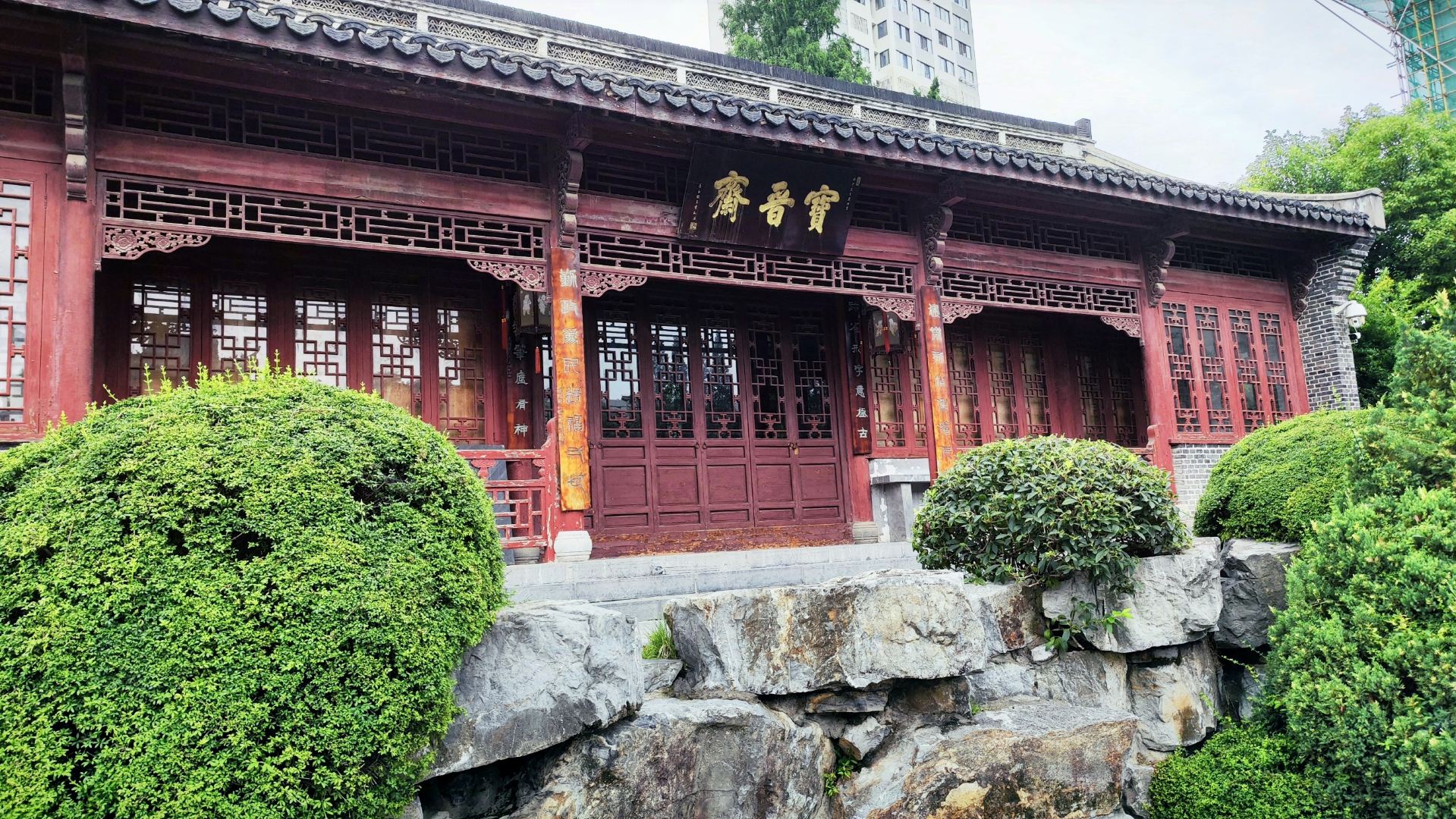Hướng dẫn tham quan nửa ngày Đền Migong