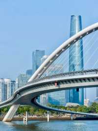 廣州漫步：從歷史古韻到江心奇橋