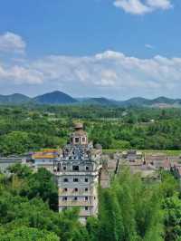 我打卡了開平碉樓文化旅遊區