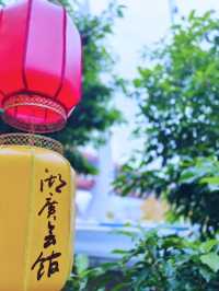 本地人都值得一去的地方——湖廣會館