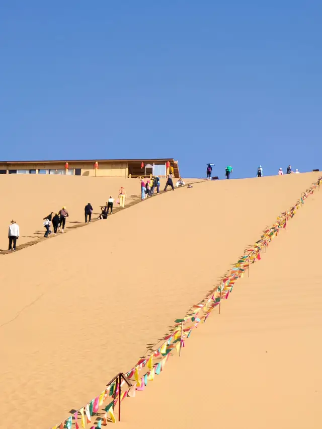 2024年必去的親子遊旅行地詳細攻略