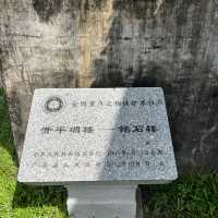 體驗碉樓文化：江門開平