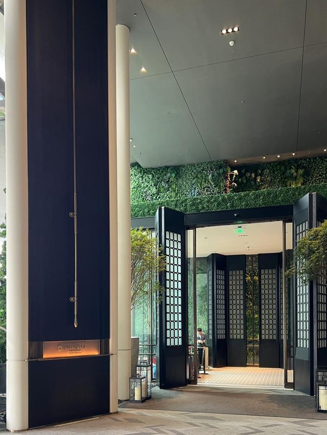 深圳南山香格里拉大酒店
