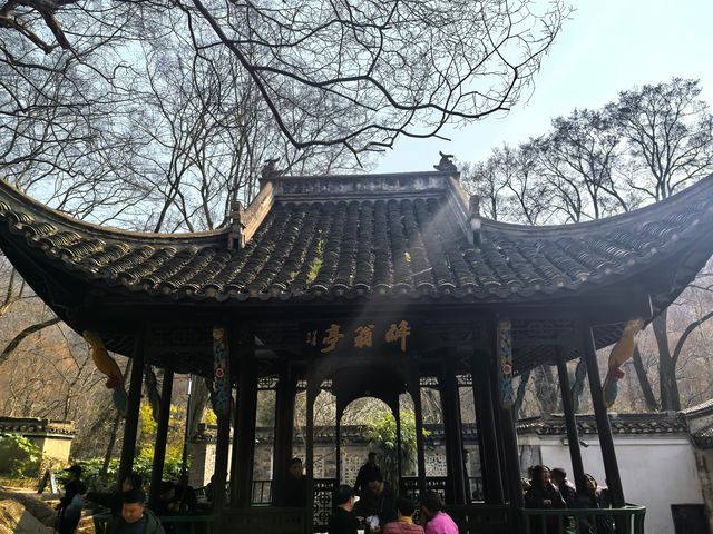 滁州琅琊山