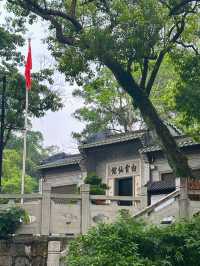 🌿白雲仙館 隱藏嘅200年道教秘境✨