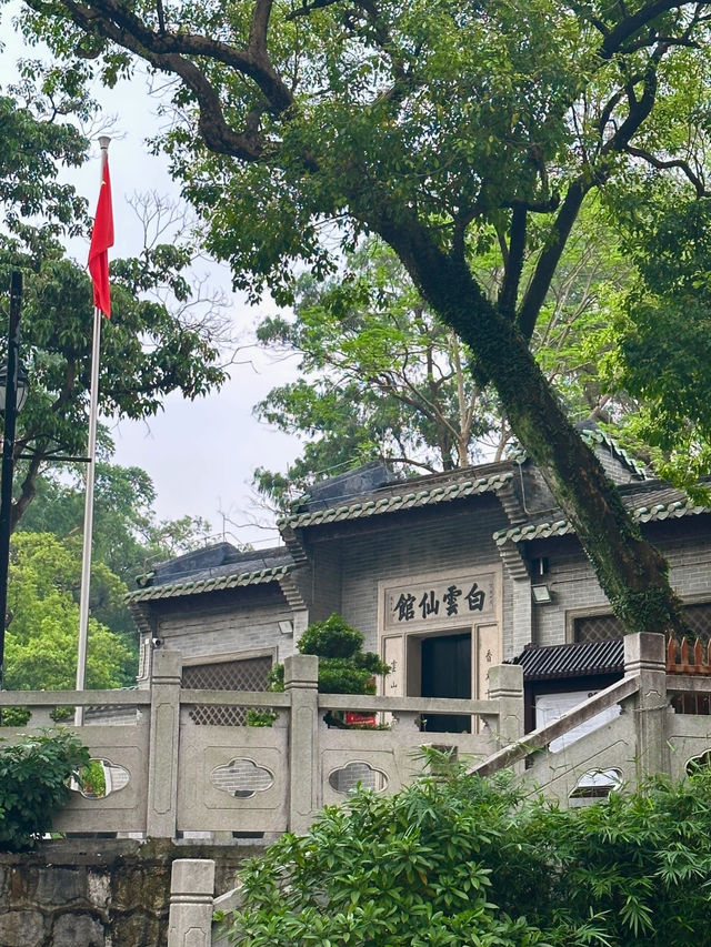 🌿白雲仙館 隱藏嘅200年道教秘境✨