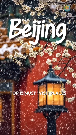 Uncover Beijing's Treasures: Top 15 Must-Visit Attractions! 🏯