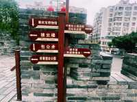 廣東省肇慶市文物古蹟景點：肇庆府署遗址公园，適合觀光旅遊、度假休閒等！