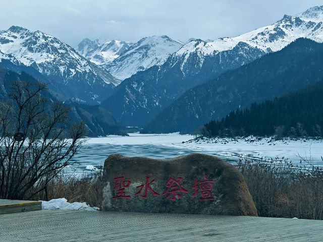 天使後院
