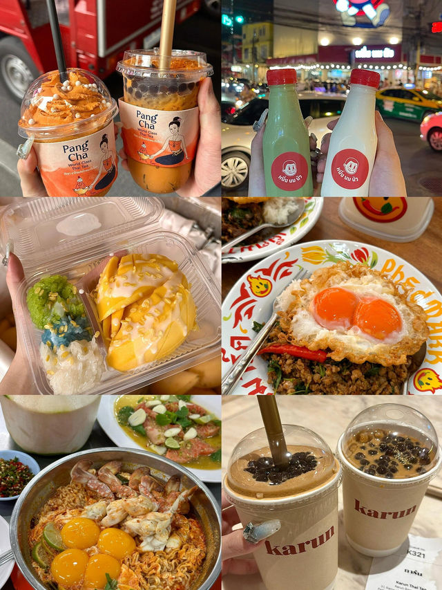曼谷美食大發現！必吃店家大公開