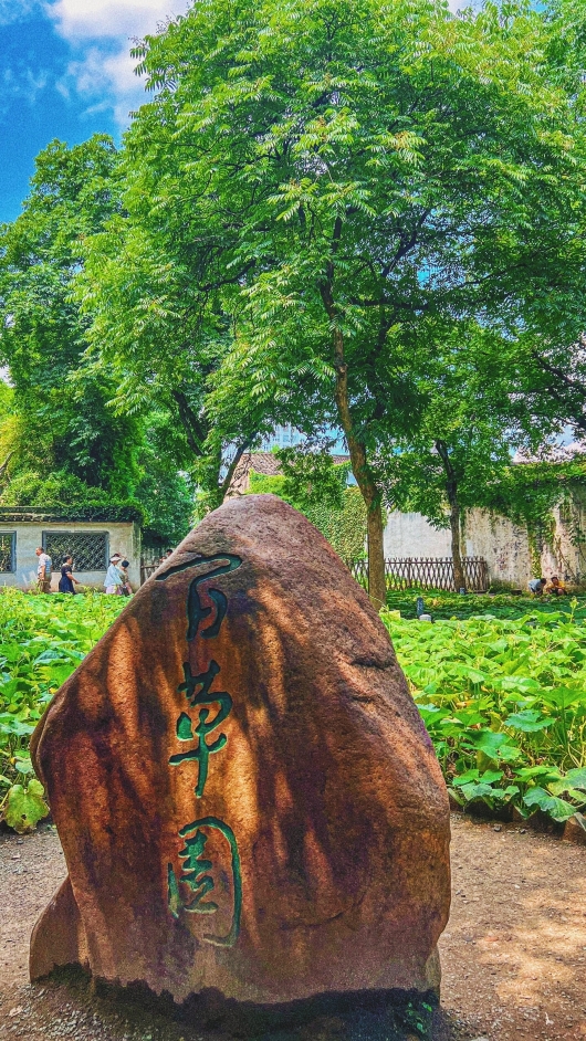 水墨画 自然景観 橋と木 大道作 musou139.jpg