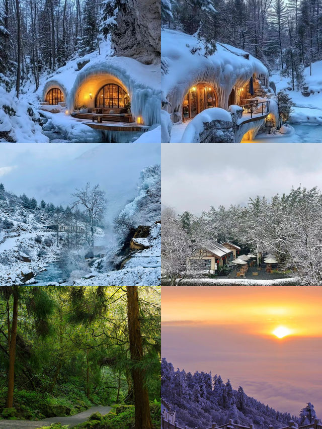 西嶺雪山真係雲端之上嘅冰雪仙境啊！