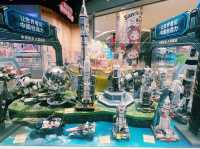 廣東省深圳市羅湖區一個雜貨店鋪：TOP TOY，適合觀光旅遊、度假休閒等！