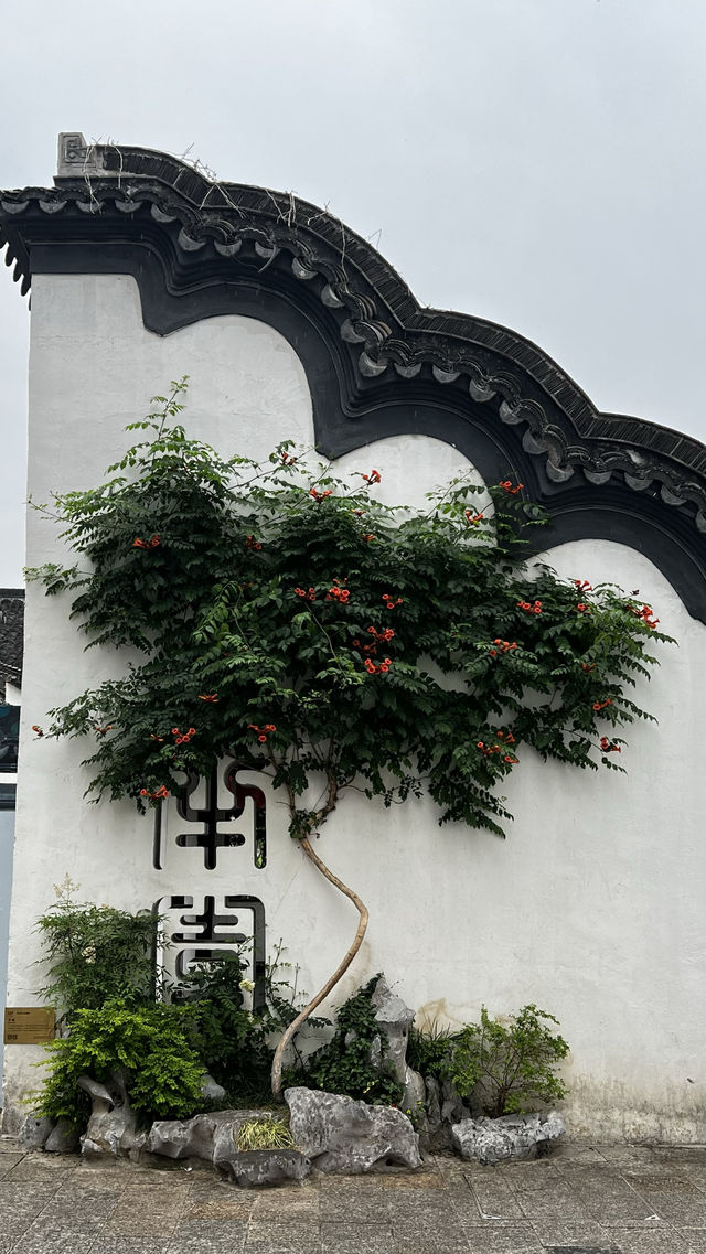蘇州人窮遊常州