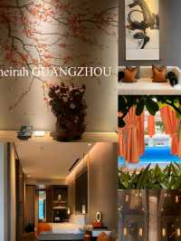  Guangzhou Jumeirah Hotel is Excellent Experiencs 😍🥰