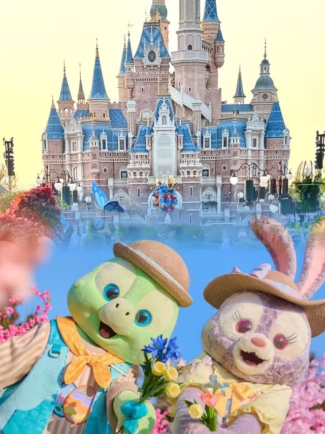 上海迪士尼樂園親子遊攻略嚟啦！