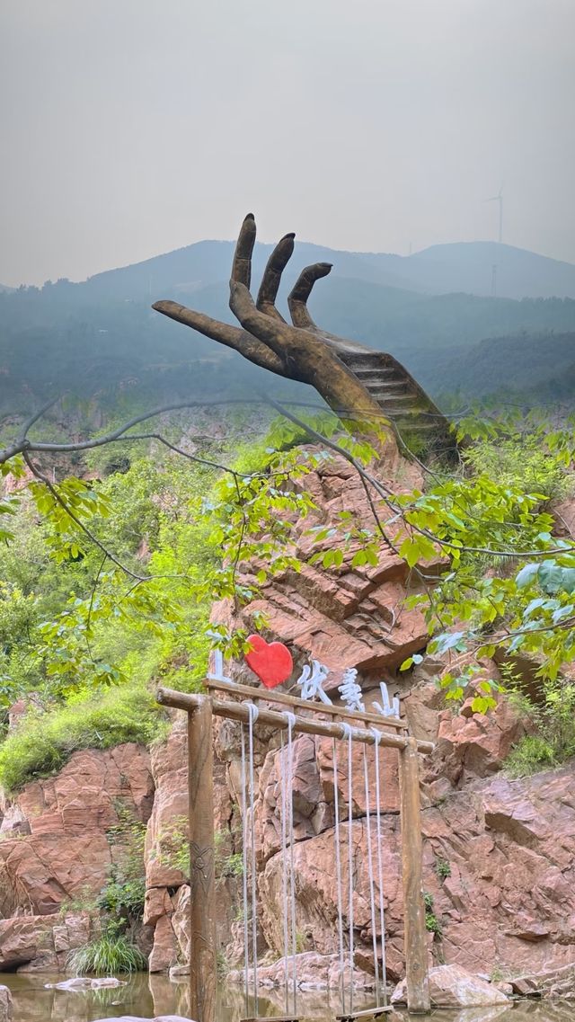 鄭州周邊遊寶藏地！伏羲山沉浸式遊玩攻略