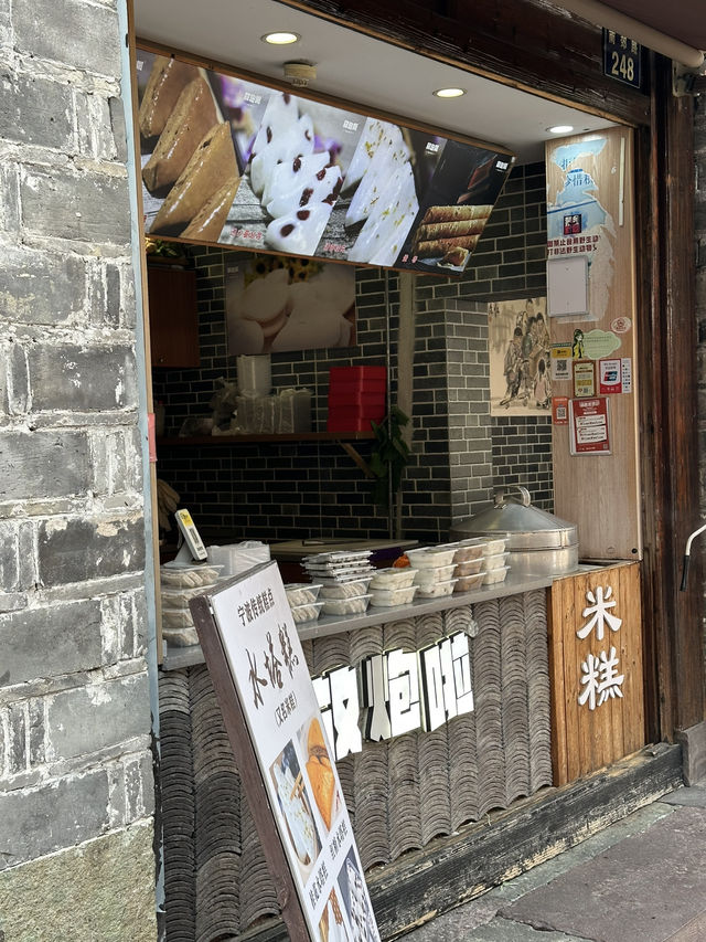 🏮 Wander Through Time at Nantang Old Street!