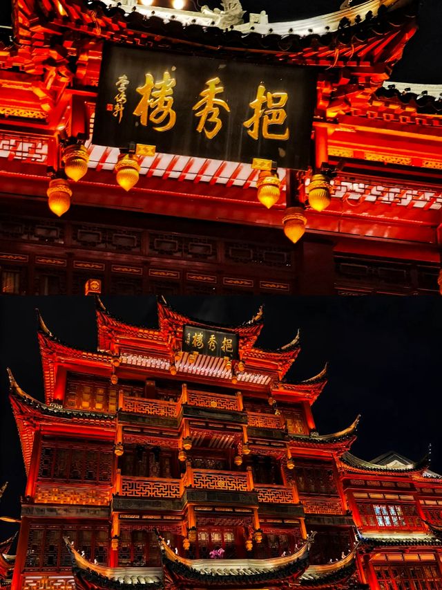 魔都心臟藏咗座神仙園林？豫園穿越記！