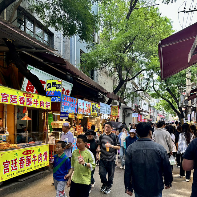 Bustling Xi’an 🏯🏮