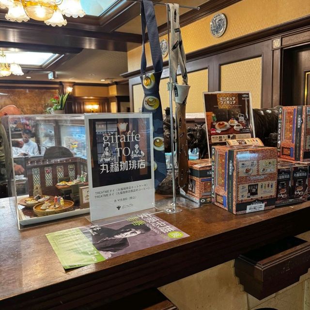 🇯🇵大阪必衝！穿越時空的百年咖啡老店✨丸福咖啡店